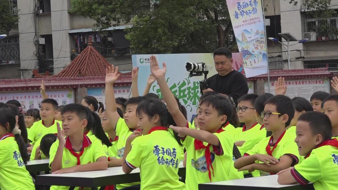 美育润童心 公益伴成长｜中国人寿“国寿小画家”公益美育课堂走进古丈校园