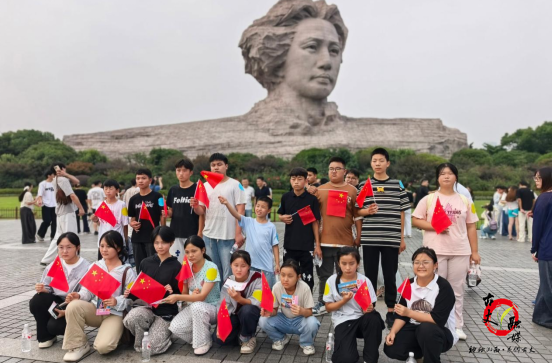 古丈县慈爱园开展“红韵润童心·蓝海启梦想”长沙研学之旅