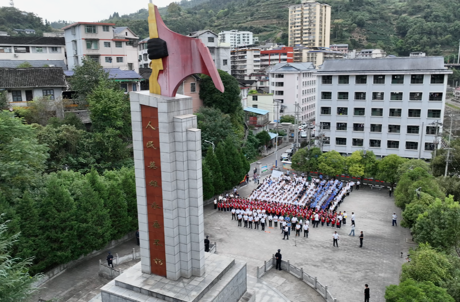 古丈县举行烈士公祭活动