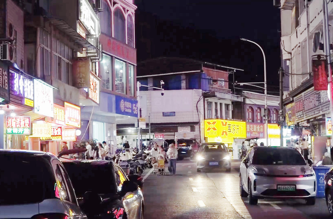 古丈特色美食点亮夜间经济新活力