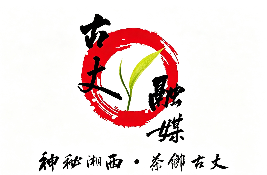 巧解水井用水纷争 践行枫桥护好邻里  ——高峰镇综治中心成功调解一起水井取水邻里纠纷
