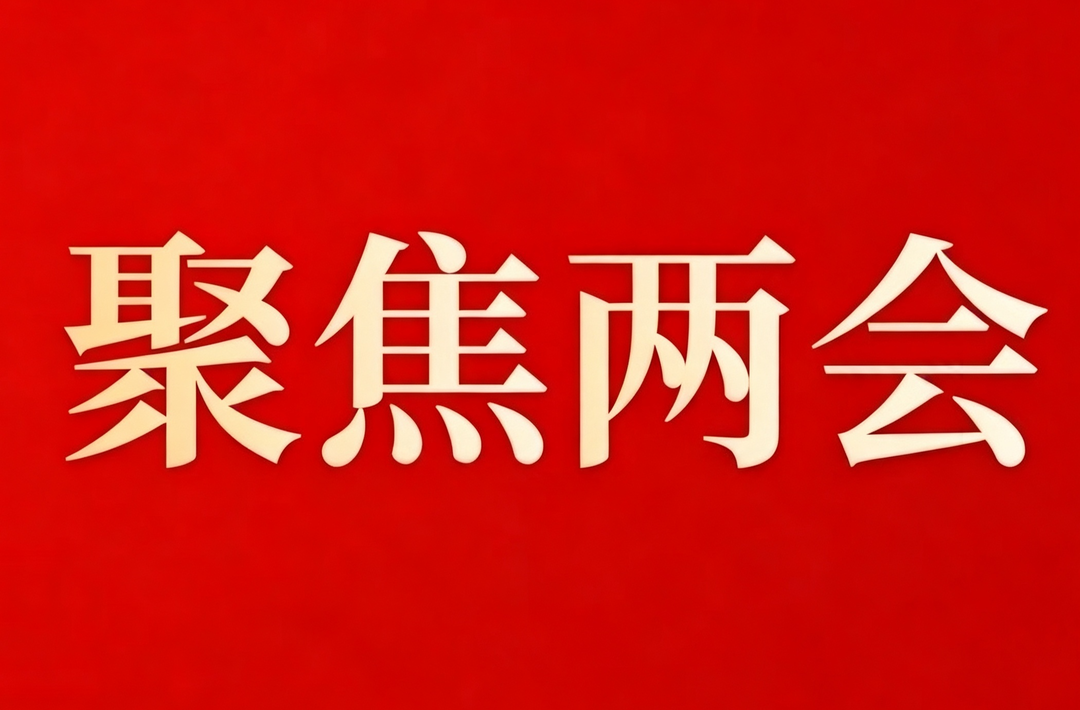 【聚焦两会】一图读懂古丈县政府工作报告