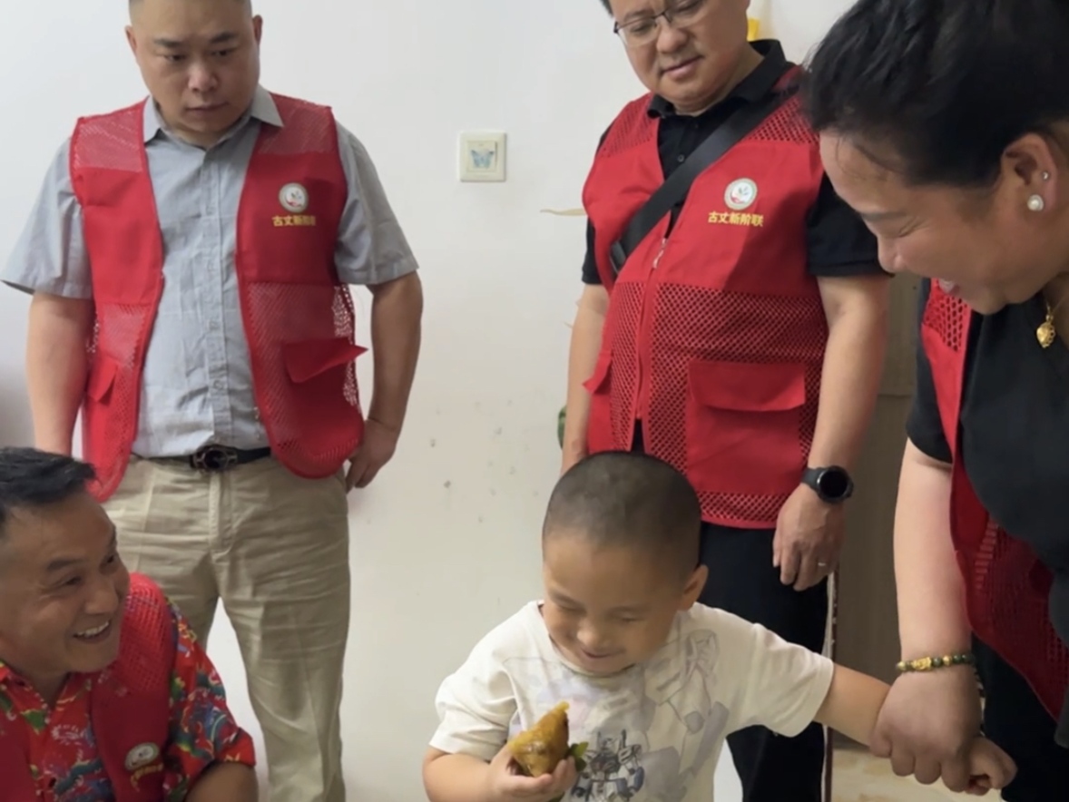 湘西古丈县新阶联端午走访慰问困难群众 将温暖送到困难群众心坎上