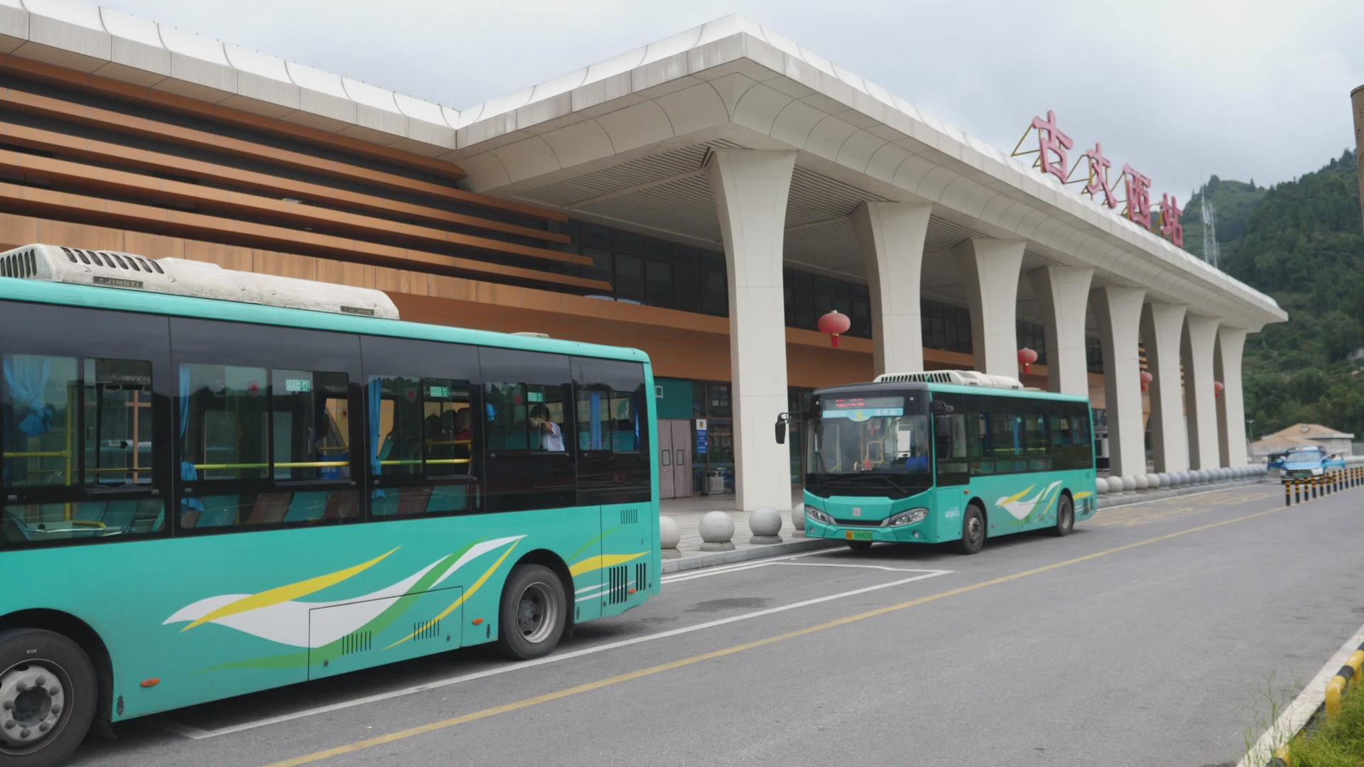 湘西古丈西站中秋国庆加开多趟列车 全力保障旅客出行