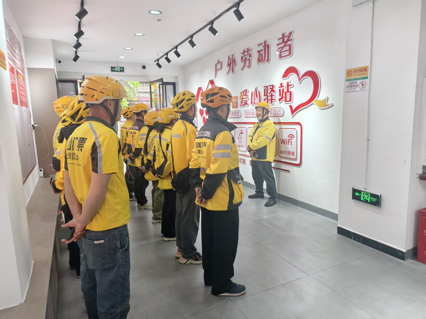 古丈县：爱心驿站累计服务户外劳动者超3000人次