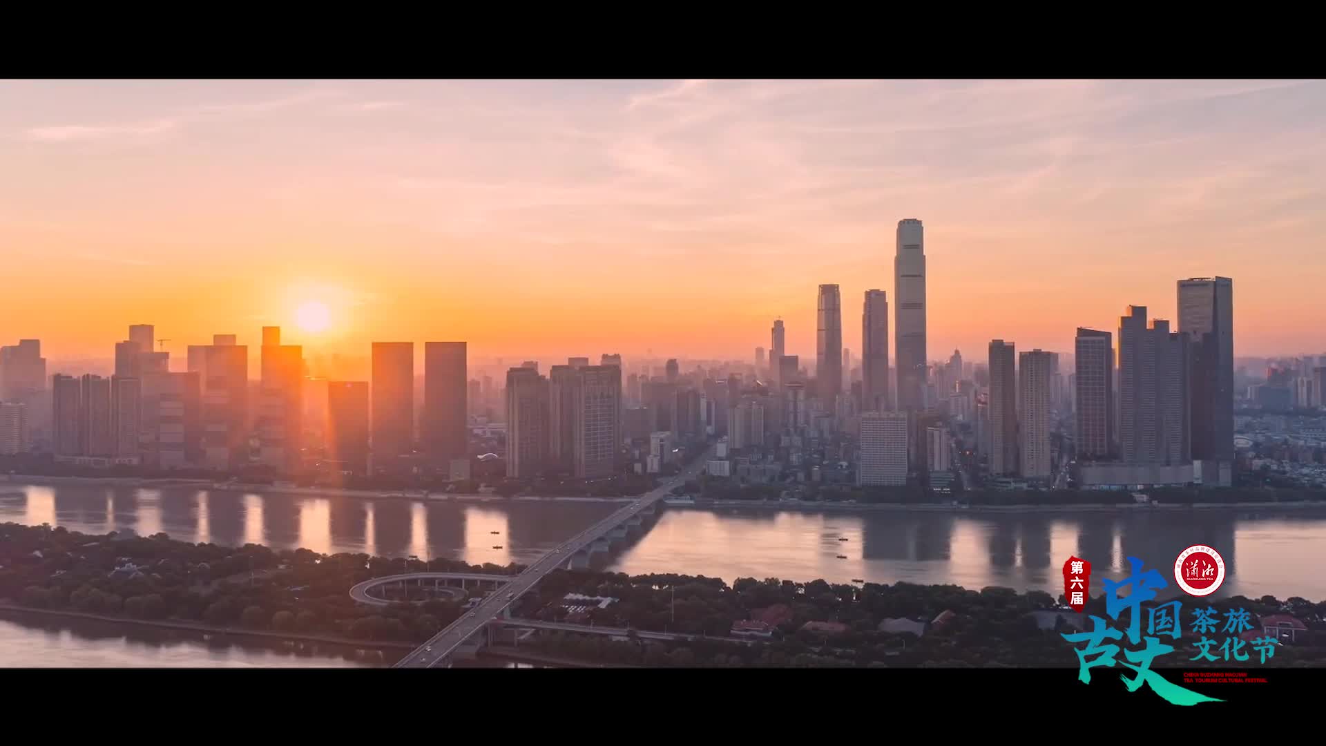 古丈之春