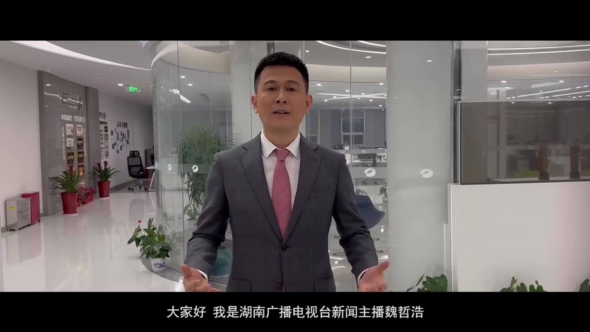 造血干细胞宣传片