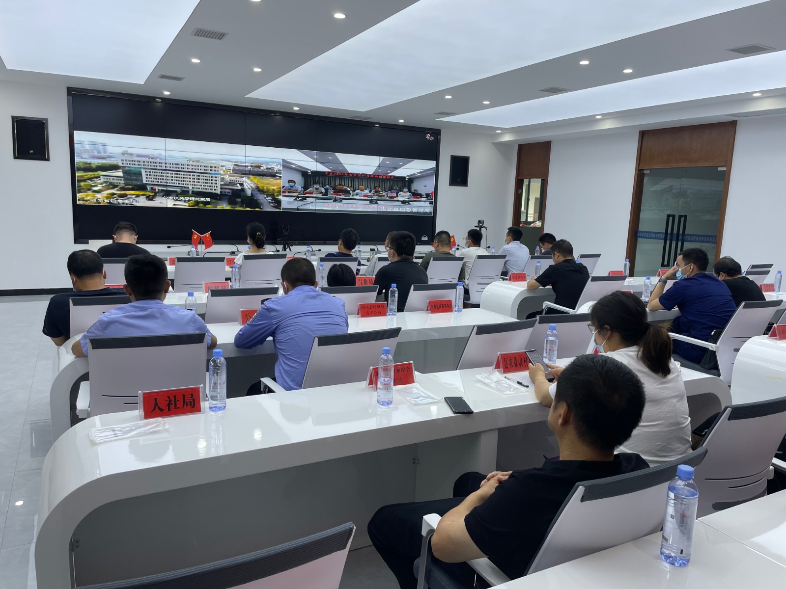 古丈县组织收听收看湖南省2022年“安全生产月”活动启动仪式视频会议