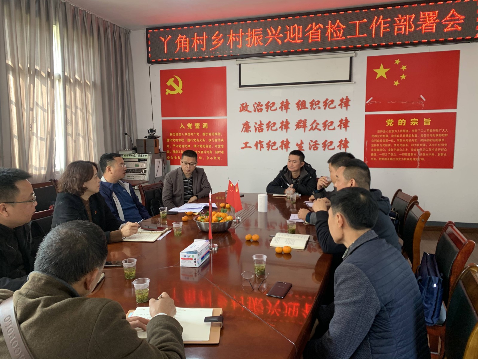 湘西古丈：陈瑞深入丫角村调研指导乡村振兴迎检工作