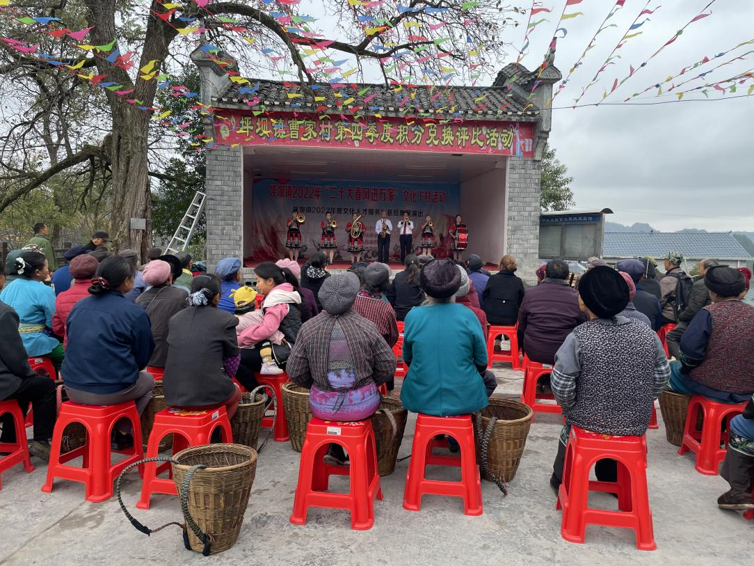 湘西古丈曹家村：党建引领强治理  积分兑换暖人心