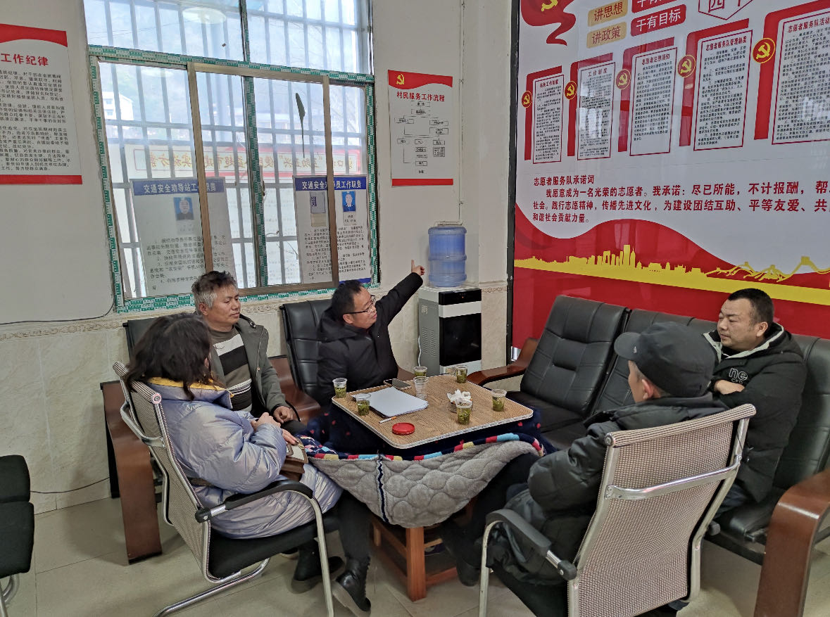 湘西古丈龙潭村：外出取经学经验  助力振兴谋发展