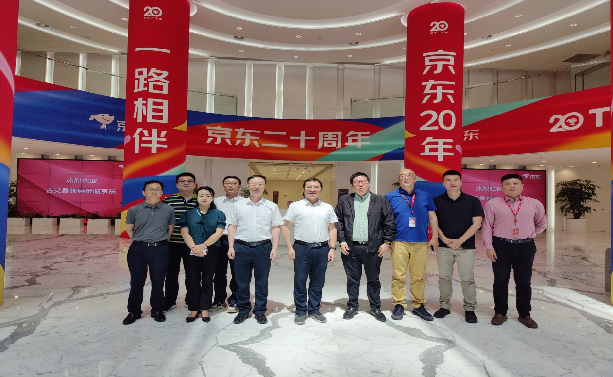 亚行贷款项目助推古丈县农副产业高质量发展