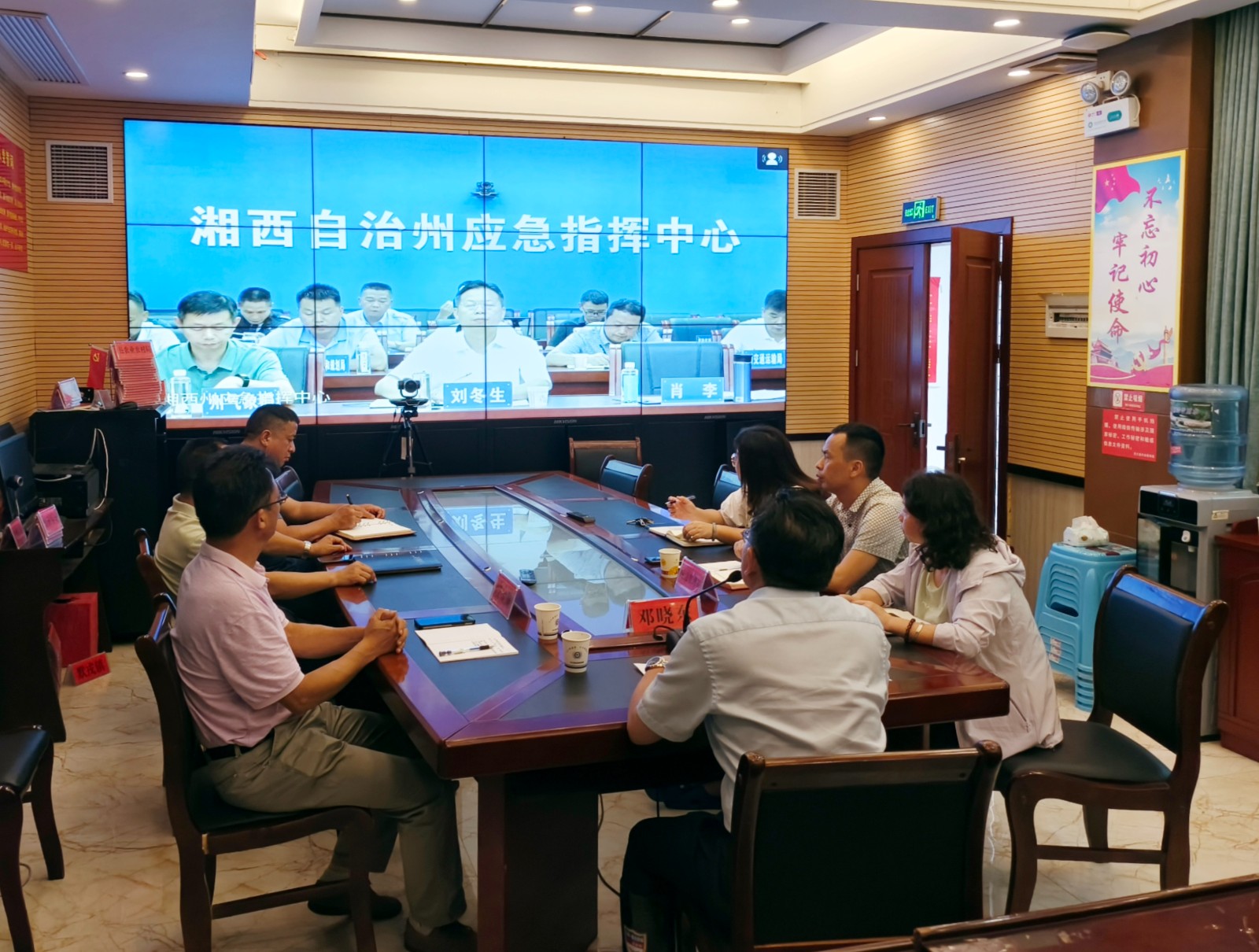 古丈应急鏖战24小时，全力防范应对“6.30”强降雨