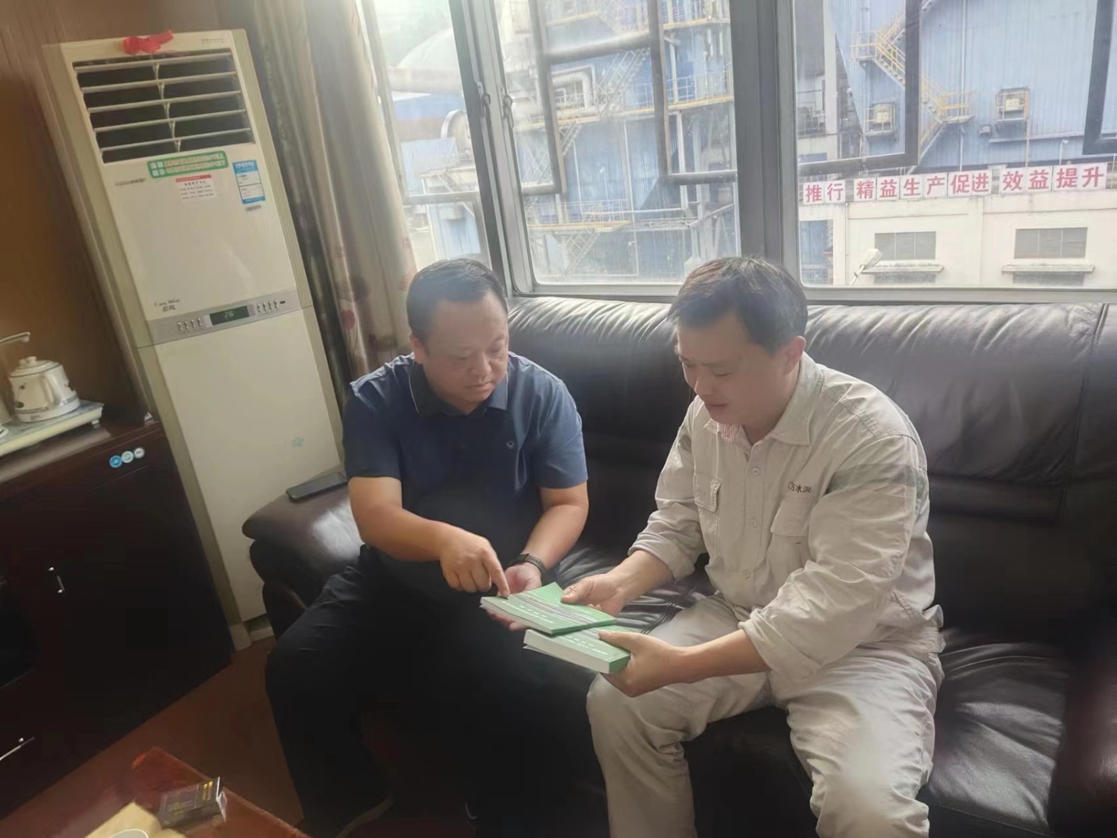 古丈县自然资源局：深入企业解难题 上门服务促发展