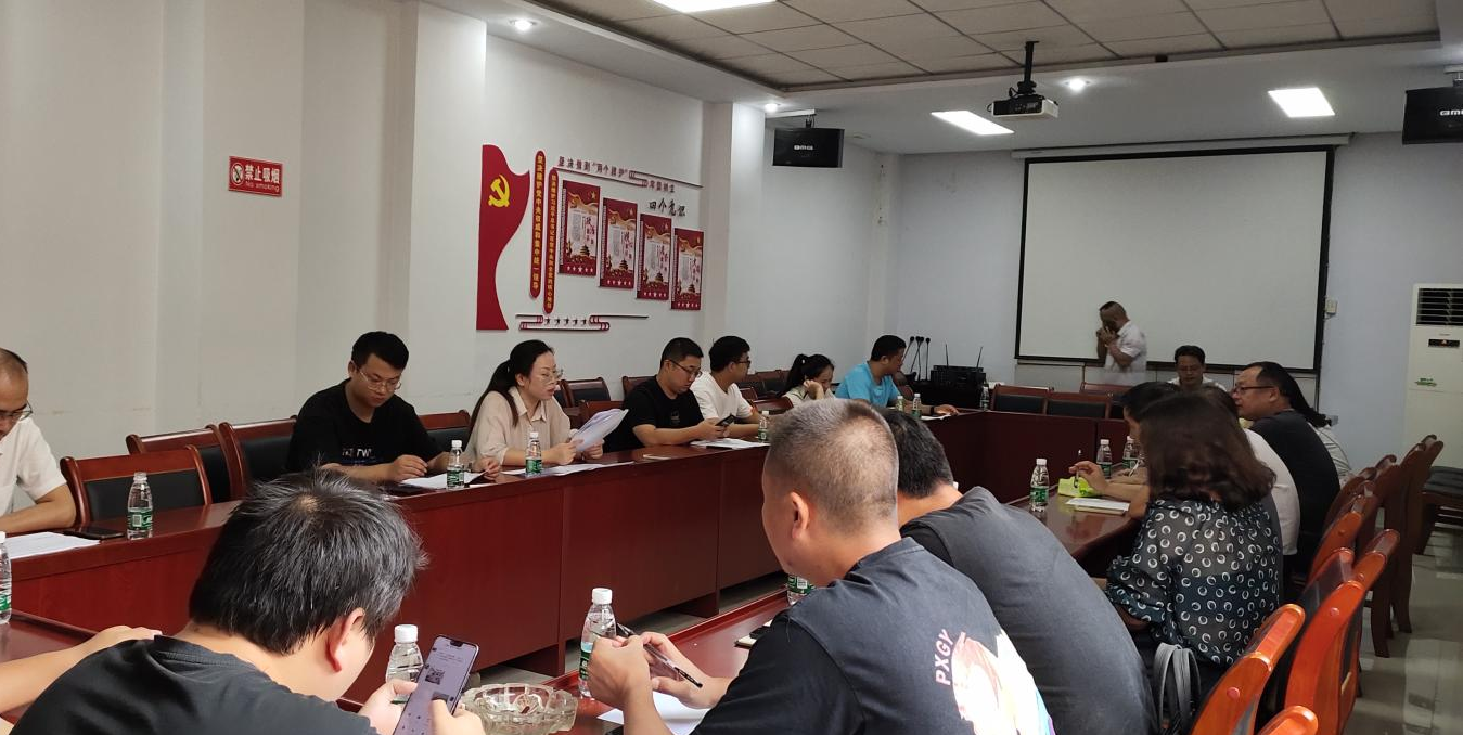 古丈县发改局：以“一核两主三特”为轴 坚定打好“发展六仗”