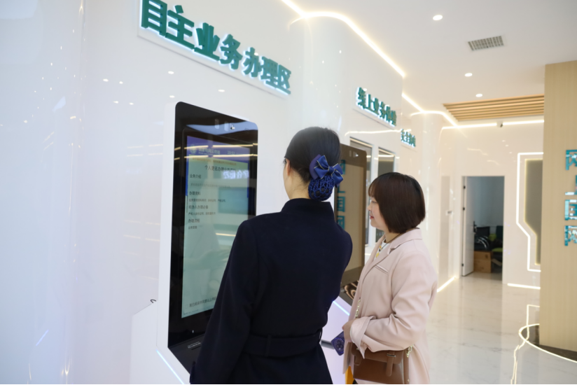 国网古丈县供电公司首个“三型一化”营业厅投入使用