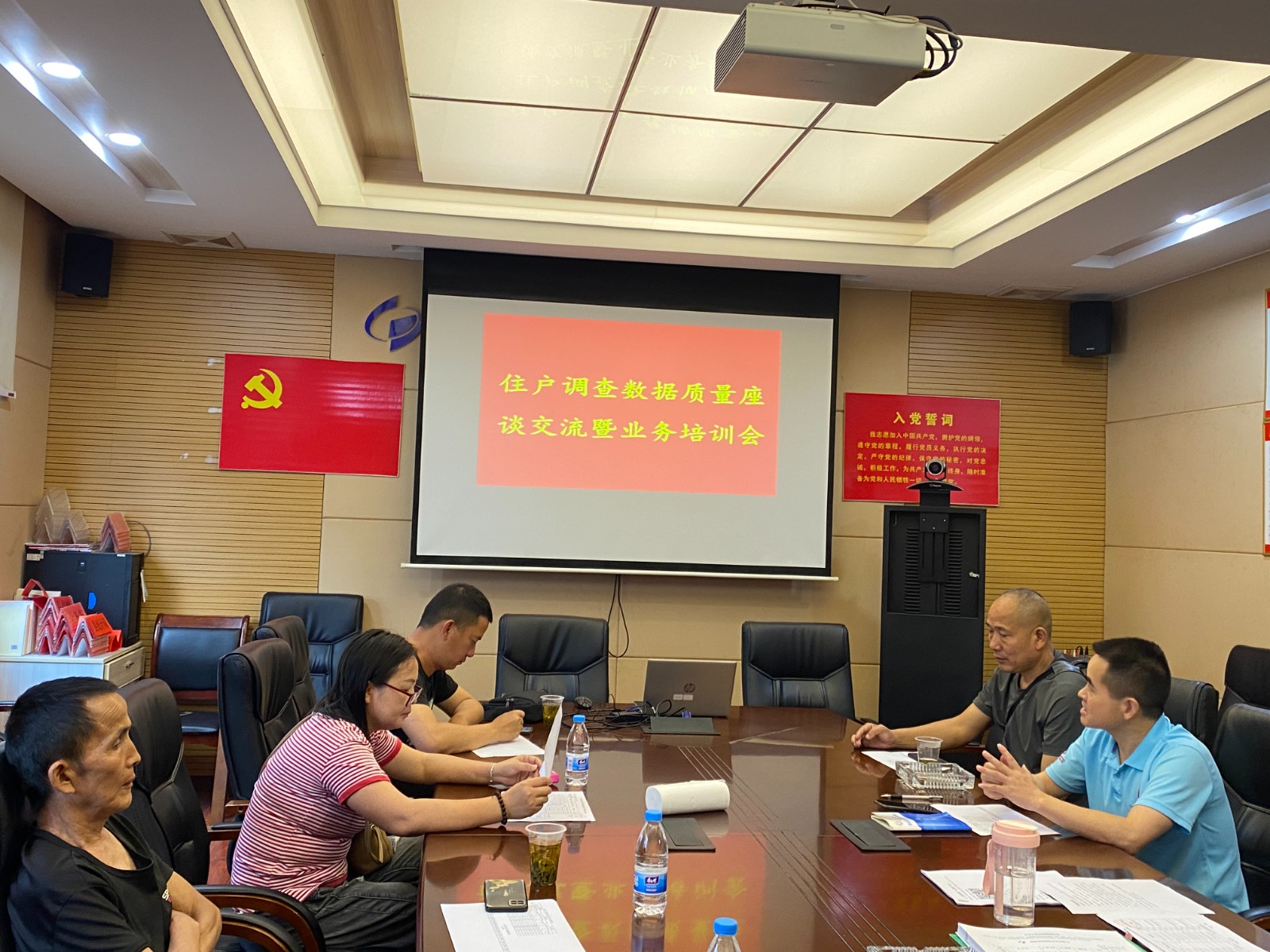 古丈县统计局用心用情为住户调查注入新活力