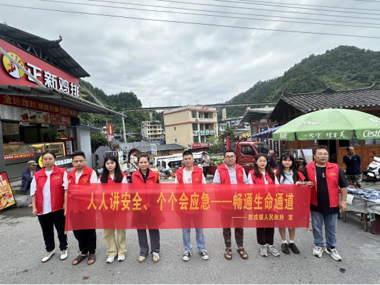 筑牢安全防线，坚守安全底线 ——默戎镇扎实开展“安全生产月”系列主题活动