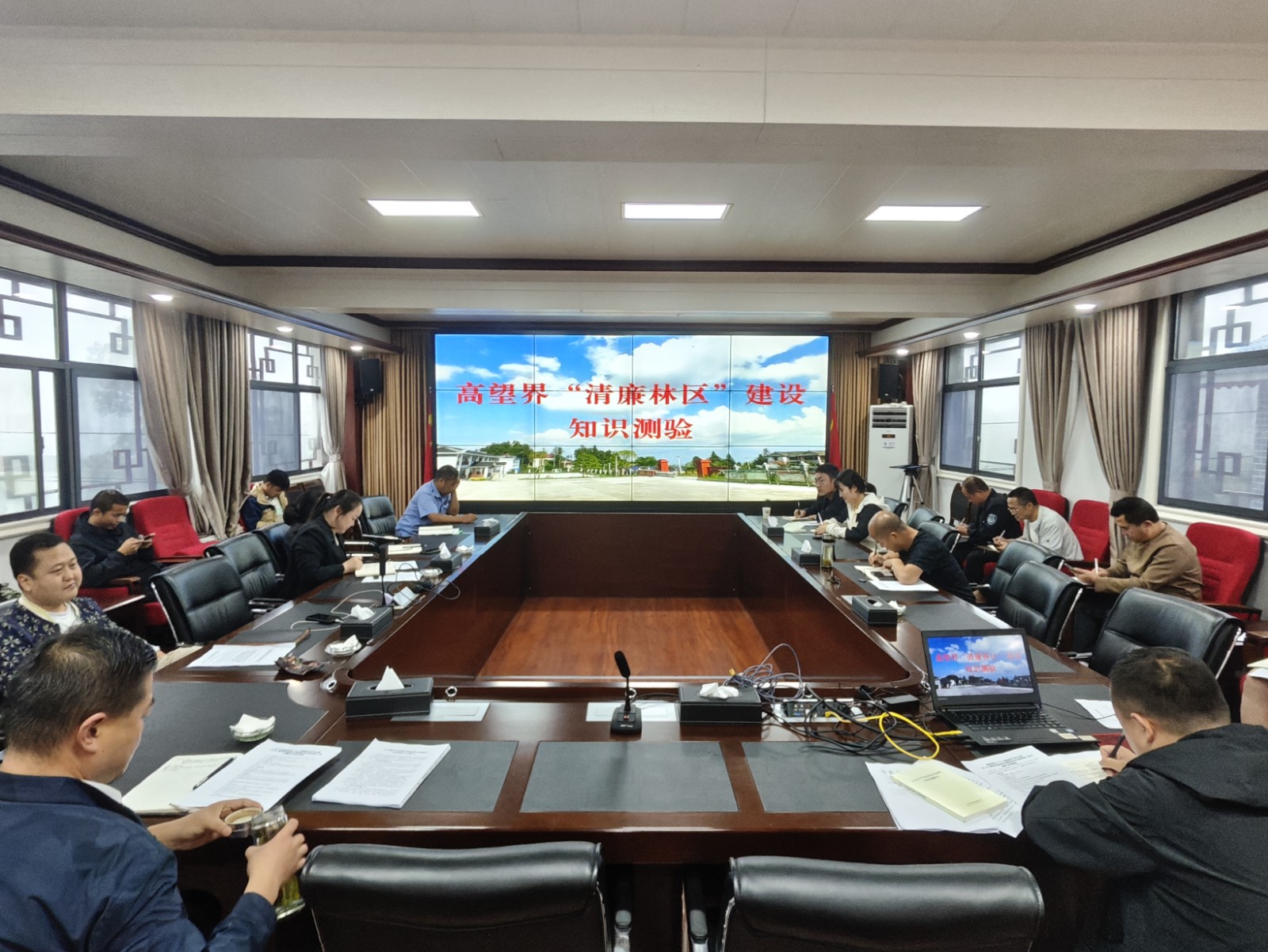 以测促廉，高望界开展清廉知识测试