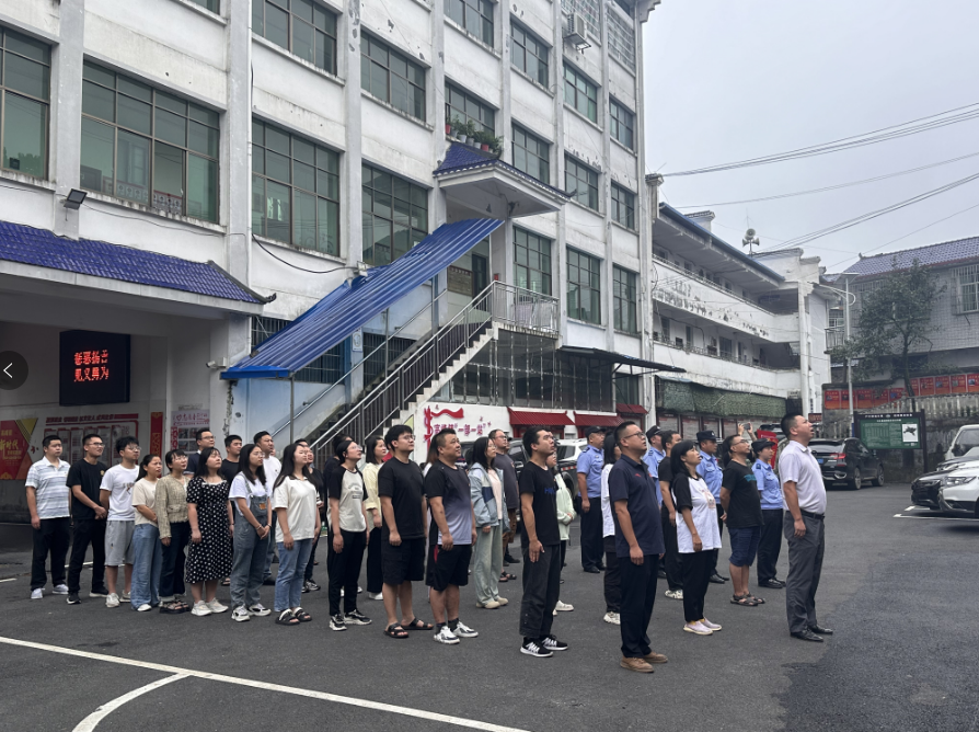 高峰镇：同心向党迎七一，奋楫扬帆谱新篇