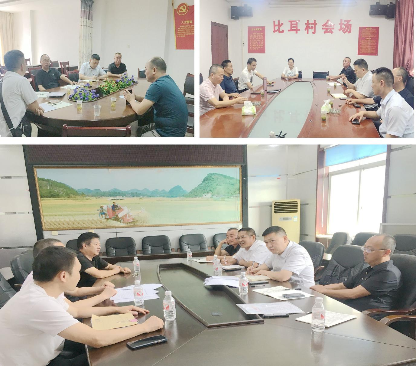 古丈县农业机械事务中心积极探索农业机械化新路径