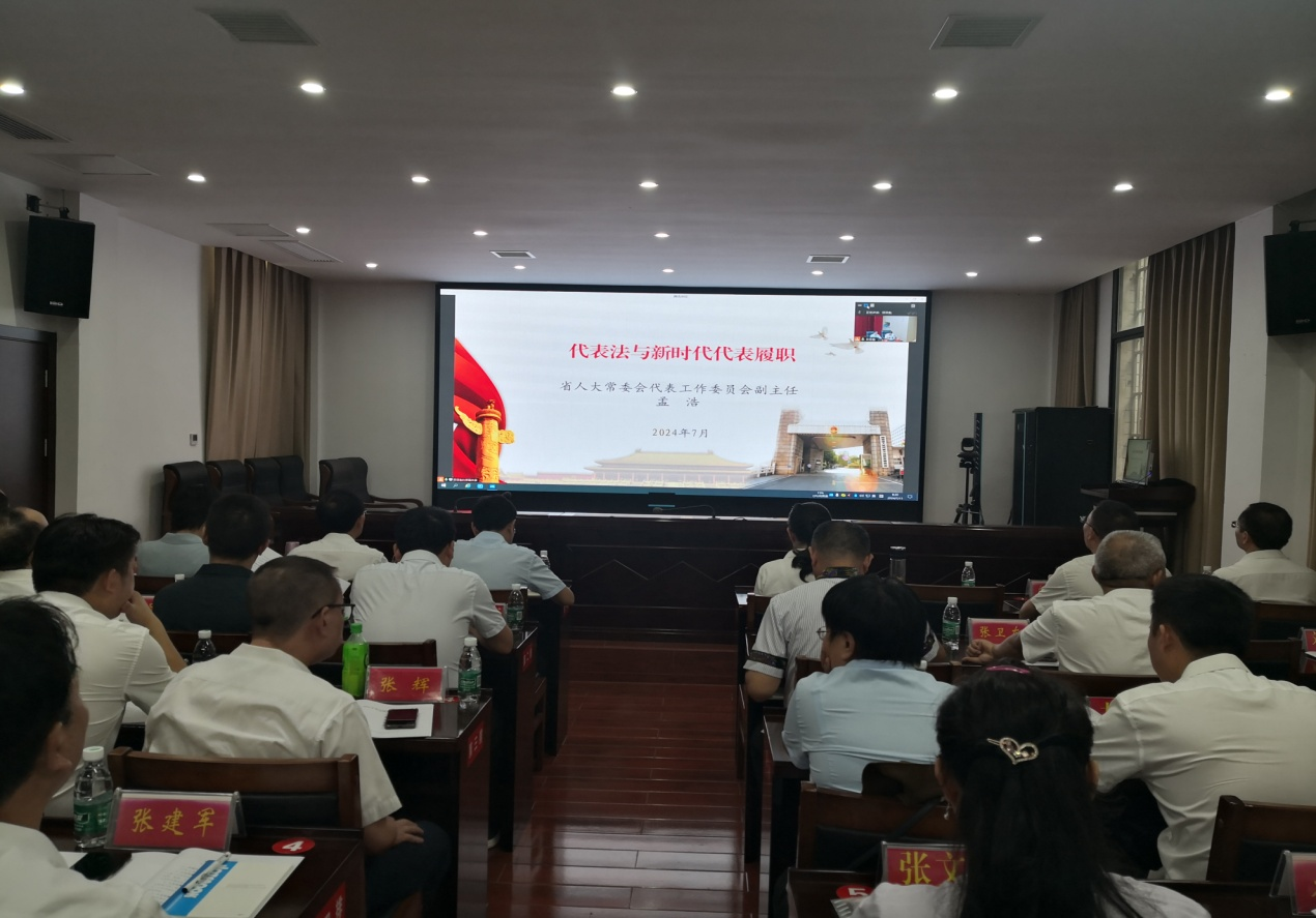 2024年州十五届人大代表履职能力与素质提升培训班古丈分会场学习氛围热烈