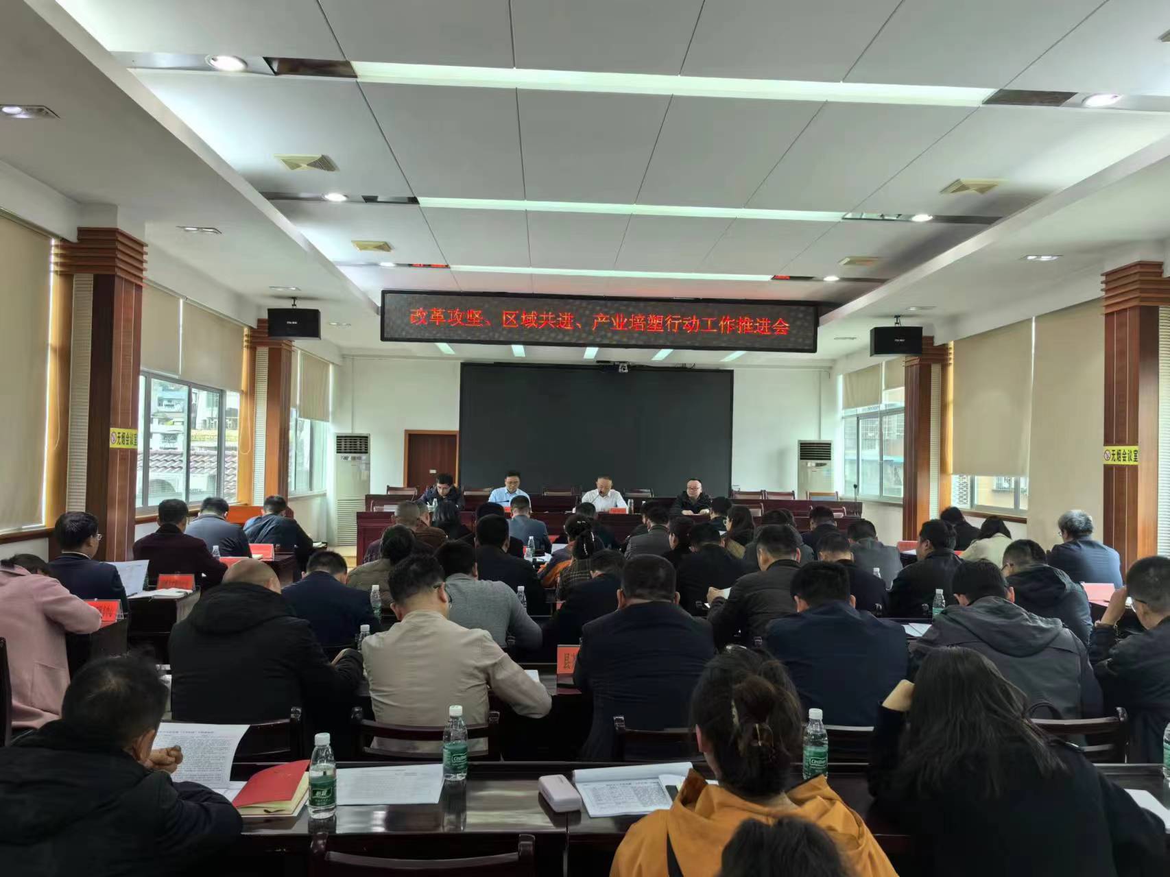 古丈县：围绕“1+5+X”，助推古丈产业链建设