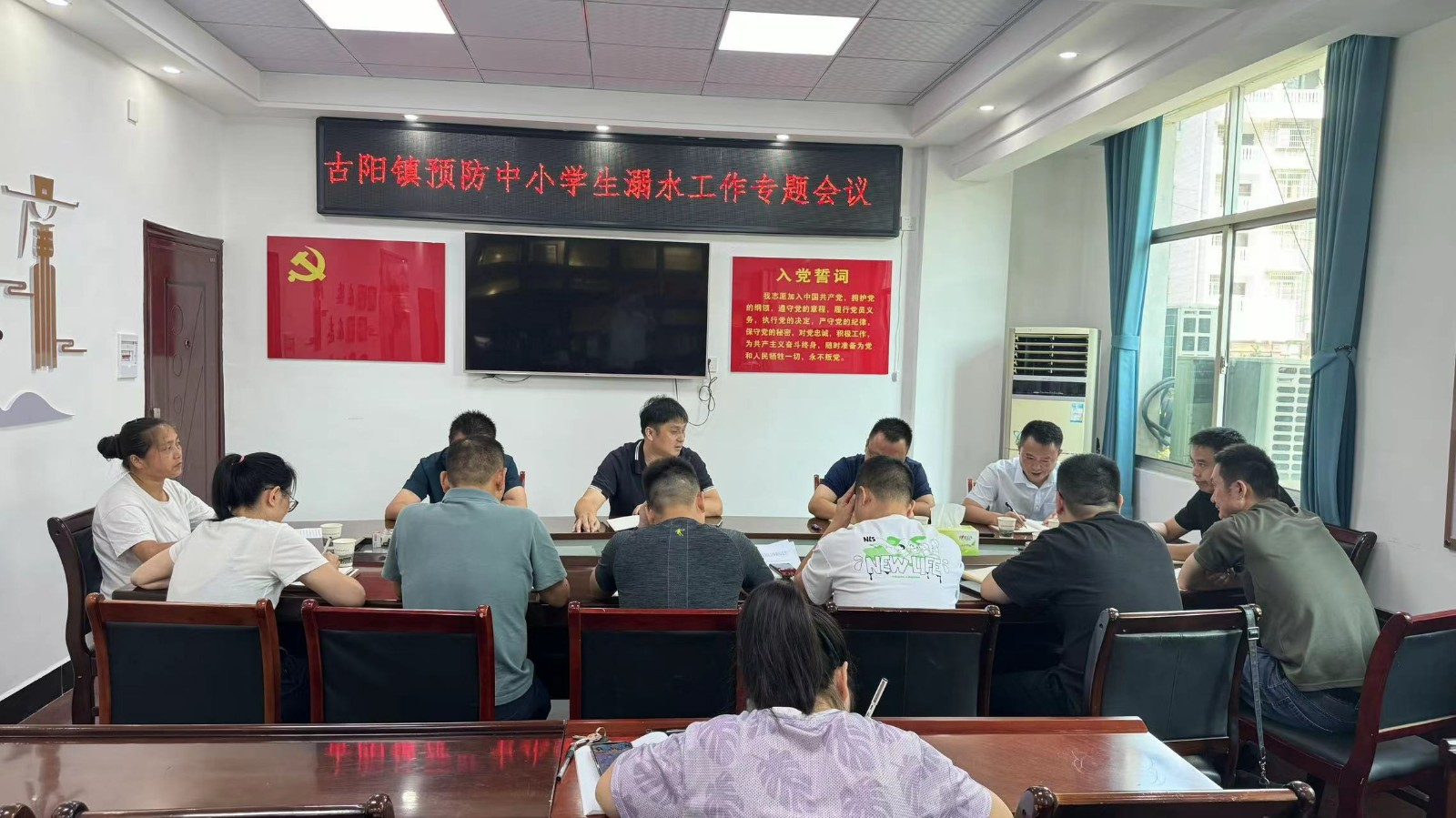 古阳镇：暑期防溺水  筑牢“安全线”