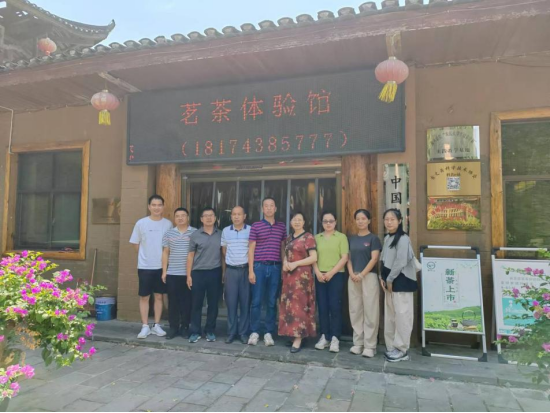 湖南农业大学茶叶专家组到古丈县开展调研指导工作