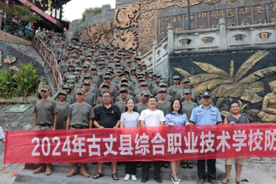 开展防溺水演练，提高应急反应能力
