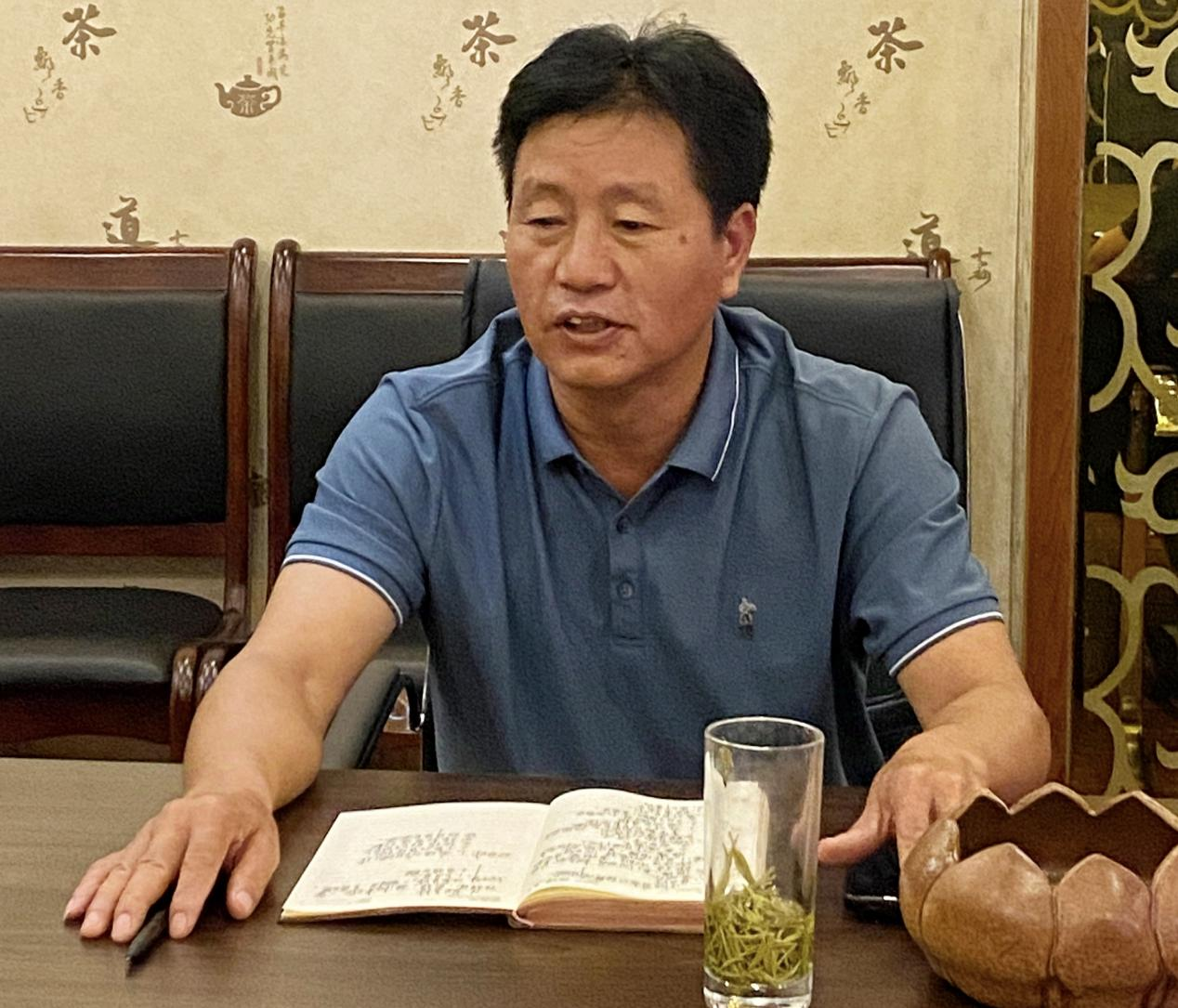 古丈县召开《古丈茶志》编纂工作推进会