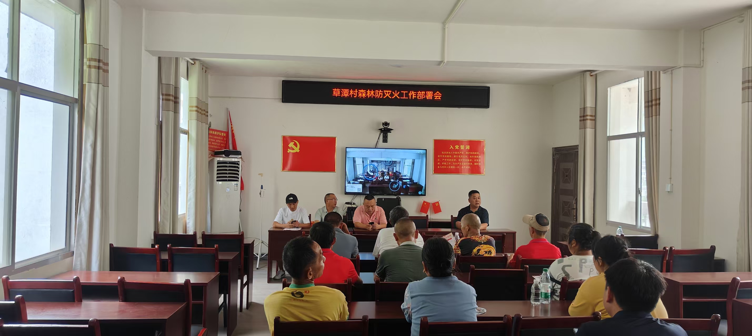 古丈县林业局：加强林业业务提升，保护森林资源