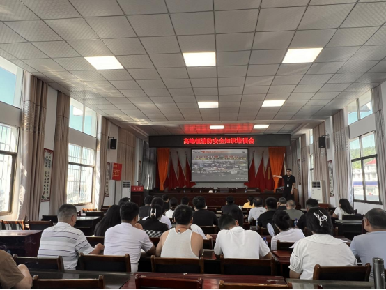 湘西古丈高峰镇：消防安全培训，筑牢安全“防火墙”