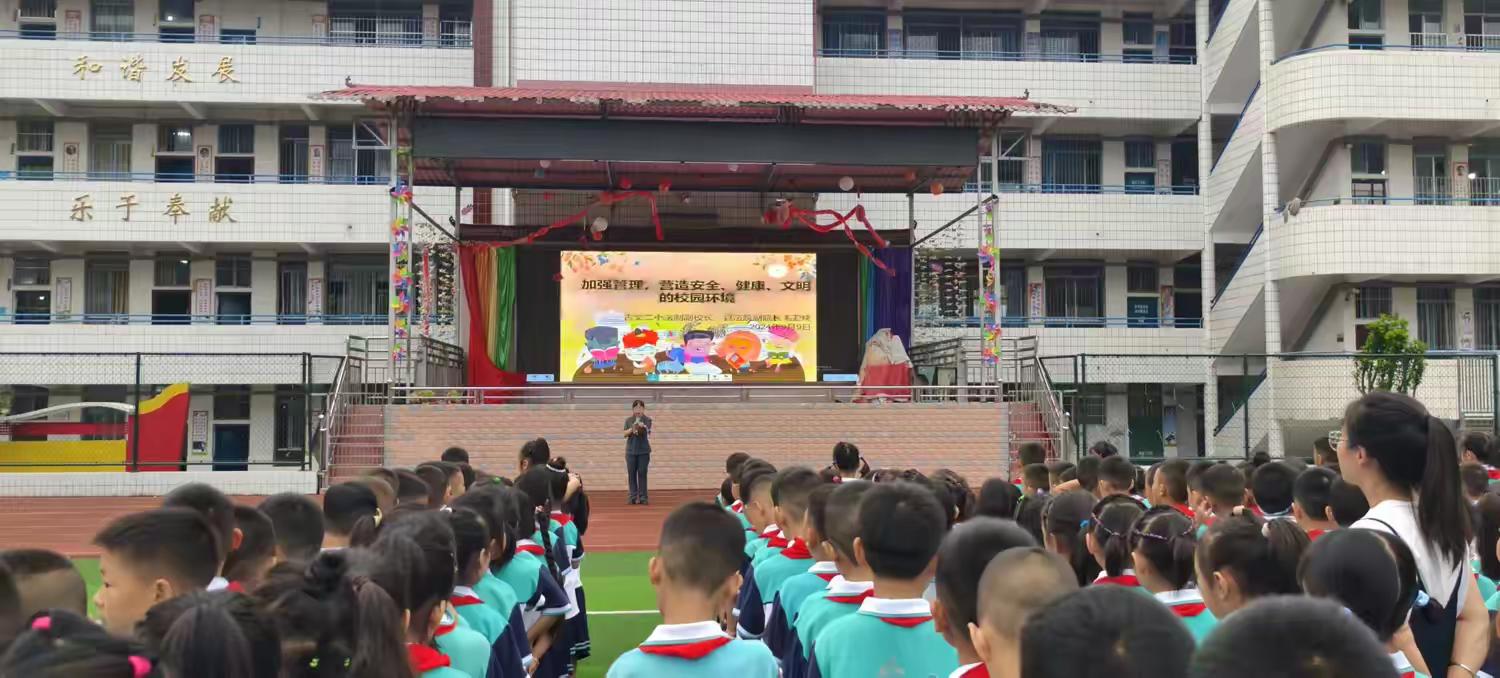 法治宣讲进校园，普法教育润心田