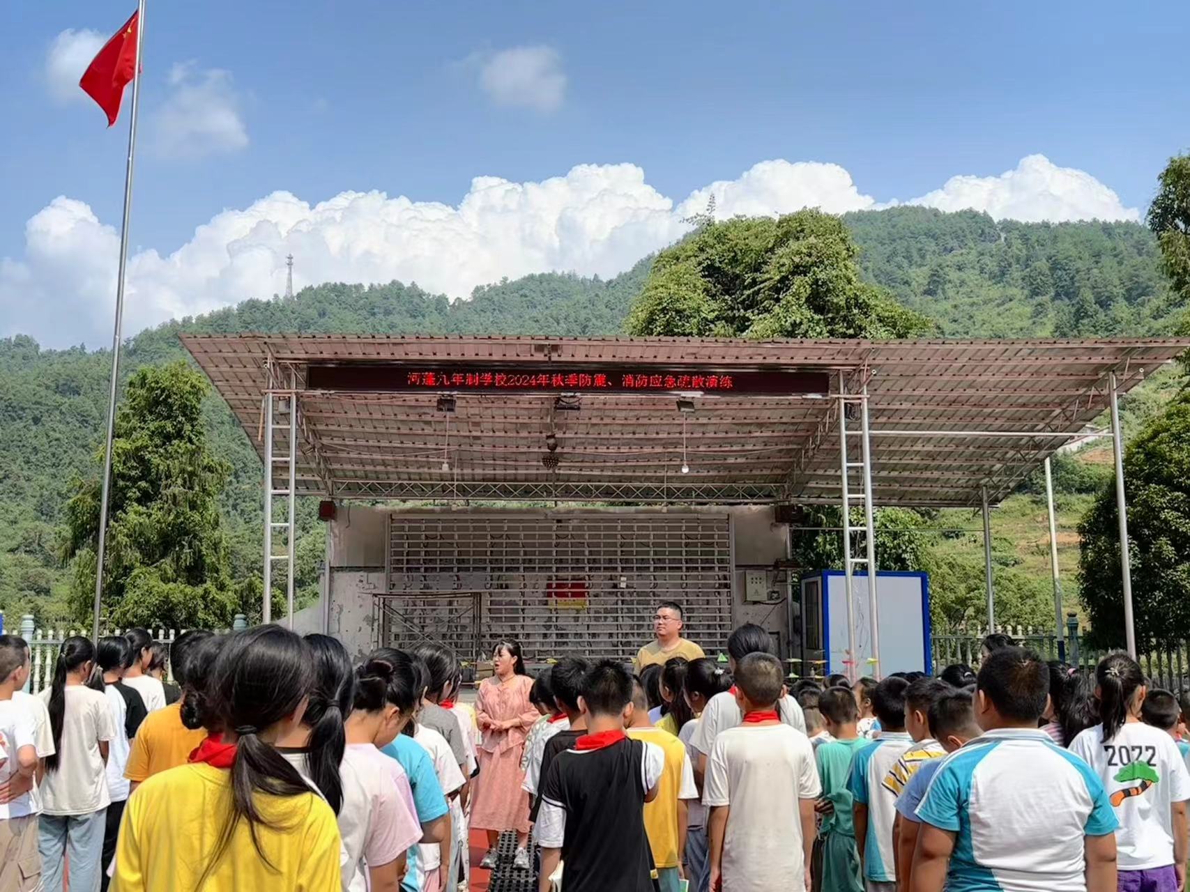 河蓬九年制学校开展消防演练，筑牢安全底线