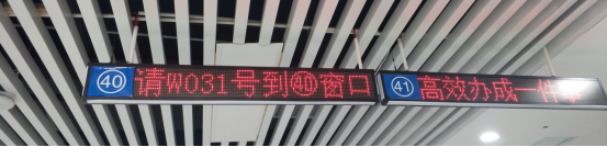 古丈县市场监督管理局 开展优化营商环境“高效办成一件事”活动