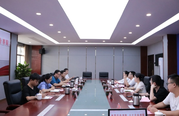 学习交流共提升——麻阳县检察院到古丈县检察院考察交流数字检察工作