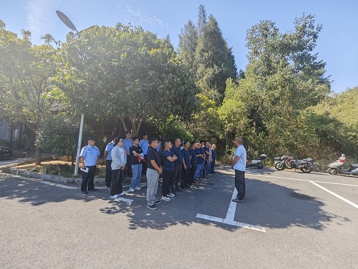 古丈县茶投公司：综合应急演练成功举行 ，消防、森林防火、治安与交通安全齐头并进