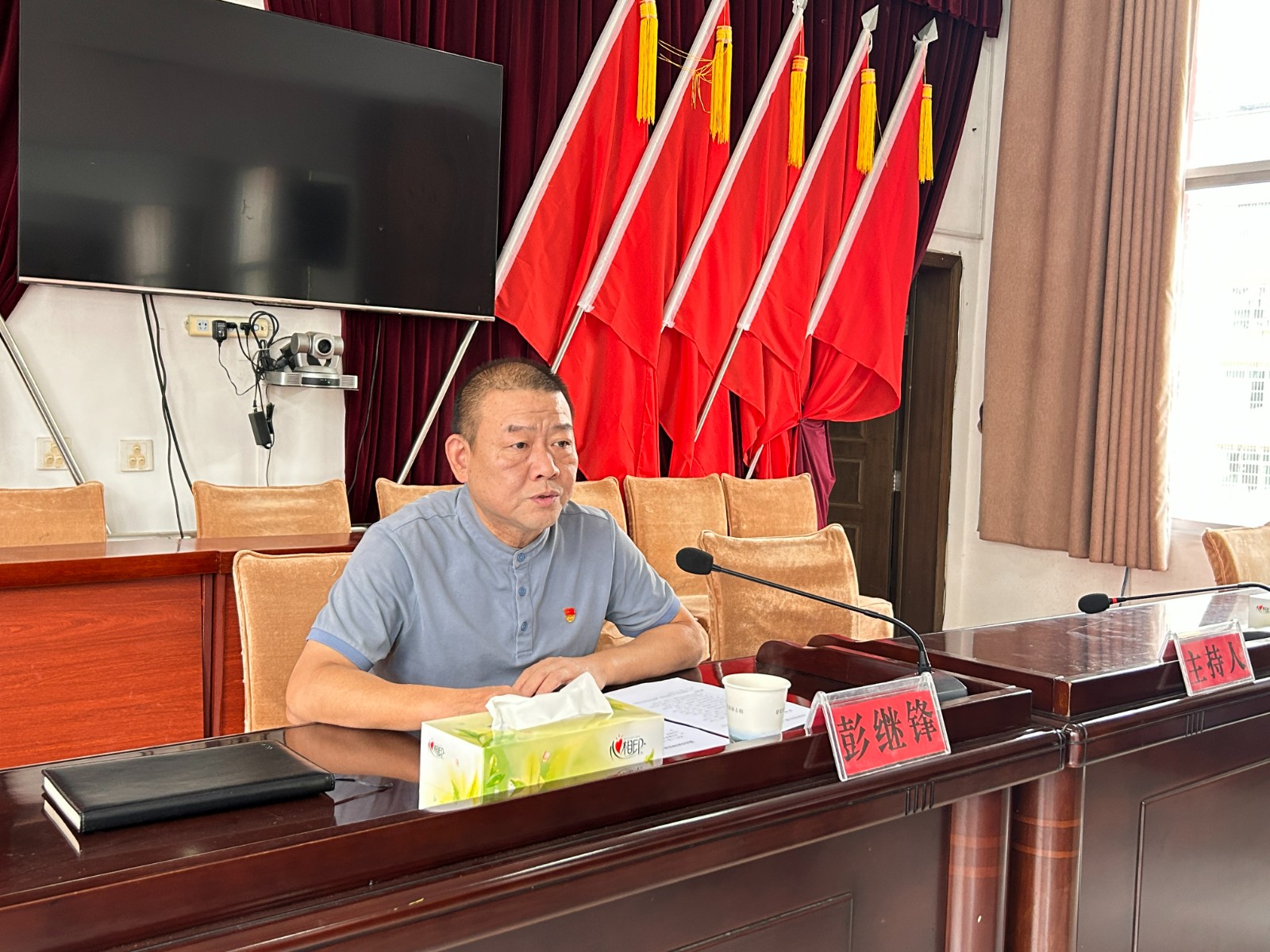 古阳镇召开学习贯彻党的二十届三中全会精神县委宣讲团报告会