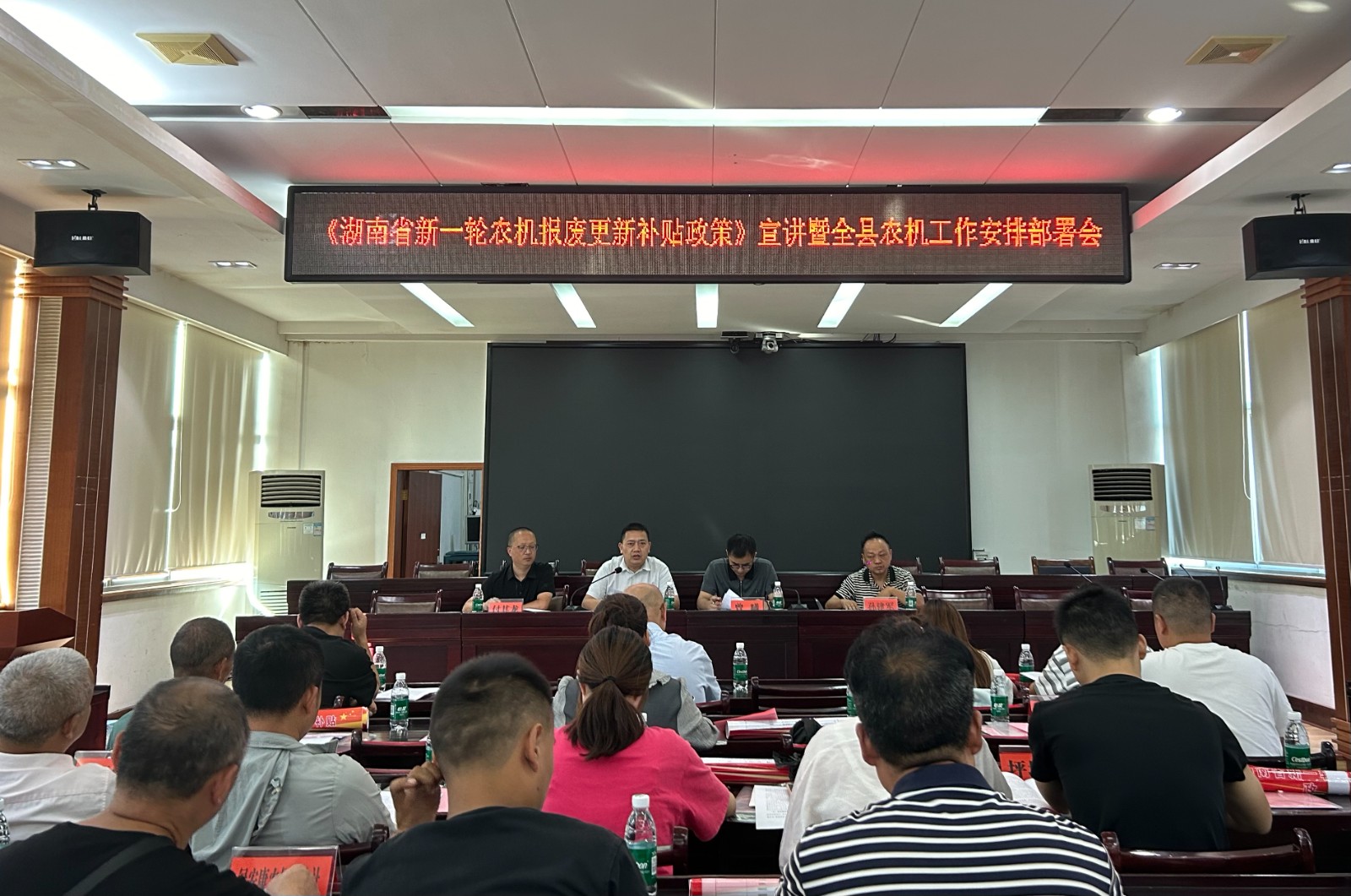 古丈集中宣讲新一轮农机报废更新补贴政策