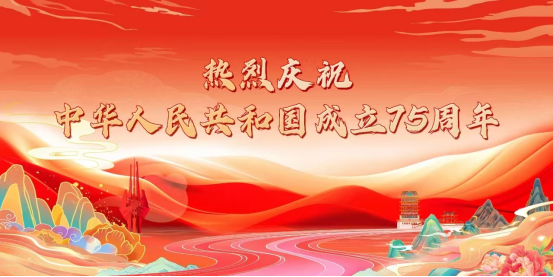 在古丈 国庆假期这样玩