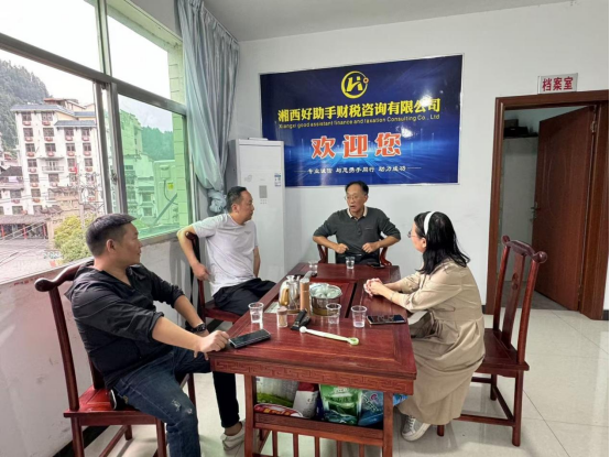 古丈产业开发区：启航诚信新时代，共绘产业园区新蓝图 —— 携手打造诚信、高效、绿色、智慧的产业园区