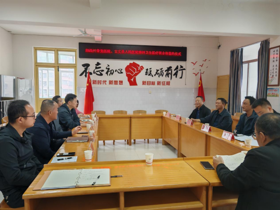 古丈县人民医院举行精神卫生医联体签约仪式