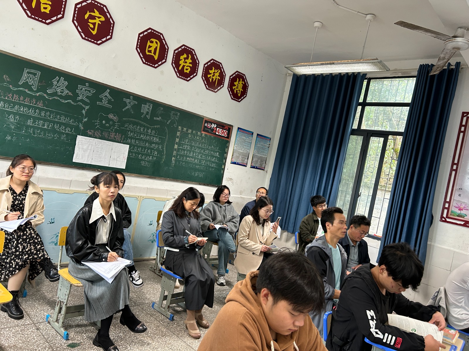 金秋共携手，送教促成长——古丈县中小学网络名师向树平工作室来断龙中学送教下乡