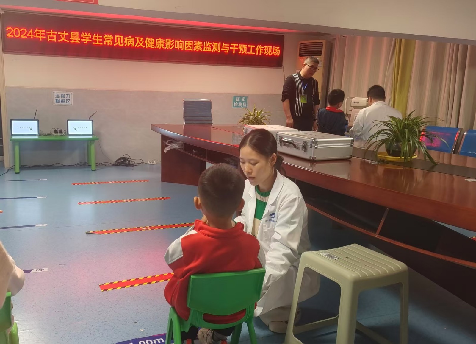 古丈县疾控中心开展常见病监测视力筛查活动