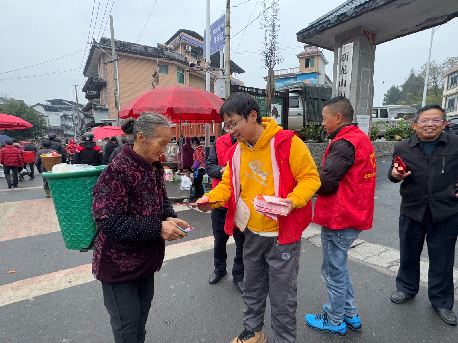 断龙山镇：“扫黄打非”在行动，“青”力“青”为显担当