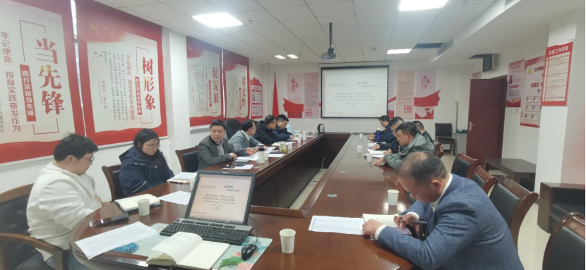 国网古丈县供电公司开展2025年配网建设工作座谈会