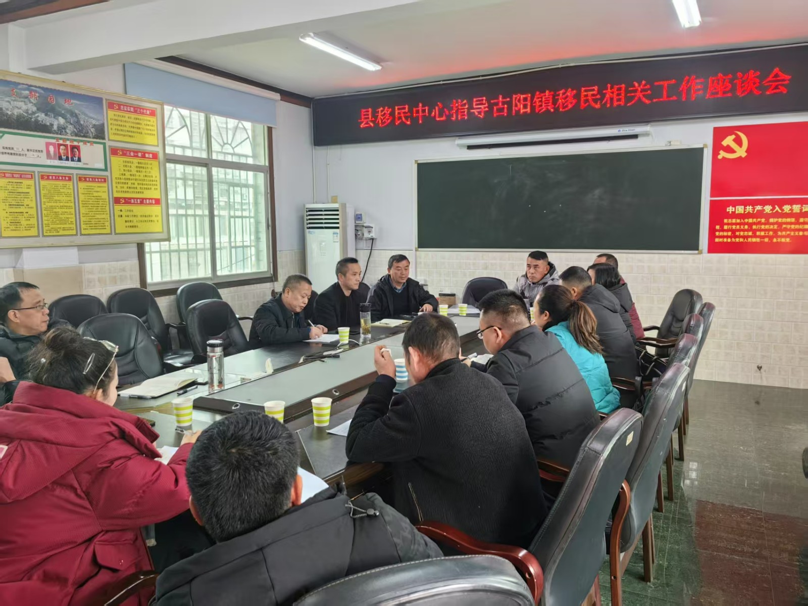 优居乐业幸福来 ——古阳镇移民工作综述