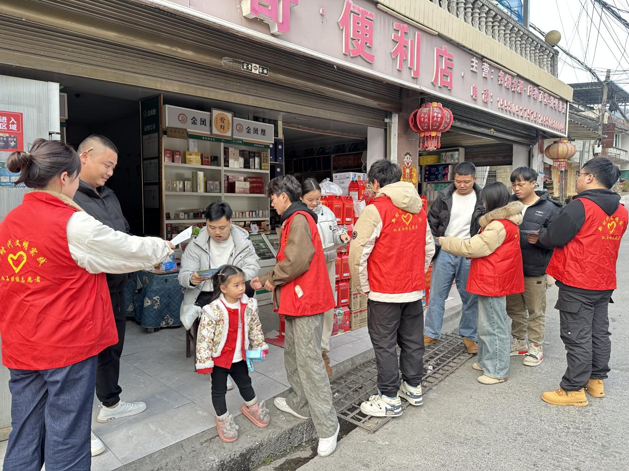 红石林镇：移风易俗迎新春 文明新风添年味