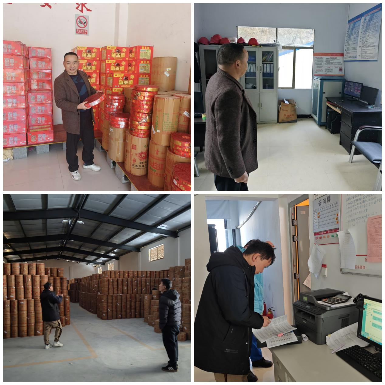 古阳镇：迎新春紧绷安全弦，严检查排除隐患点